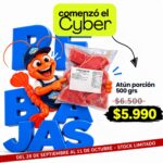 ATÚN TROZOS 500 GRS | NEWMAR